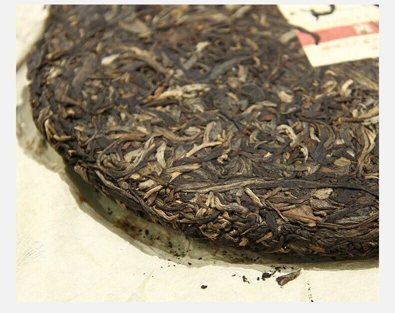 2007 yunnan BAN ZHANG qizi Pu'er raw Tea,Ancient Tree Pu-erh Cake zhong Cha,357g