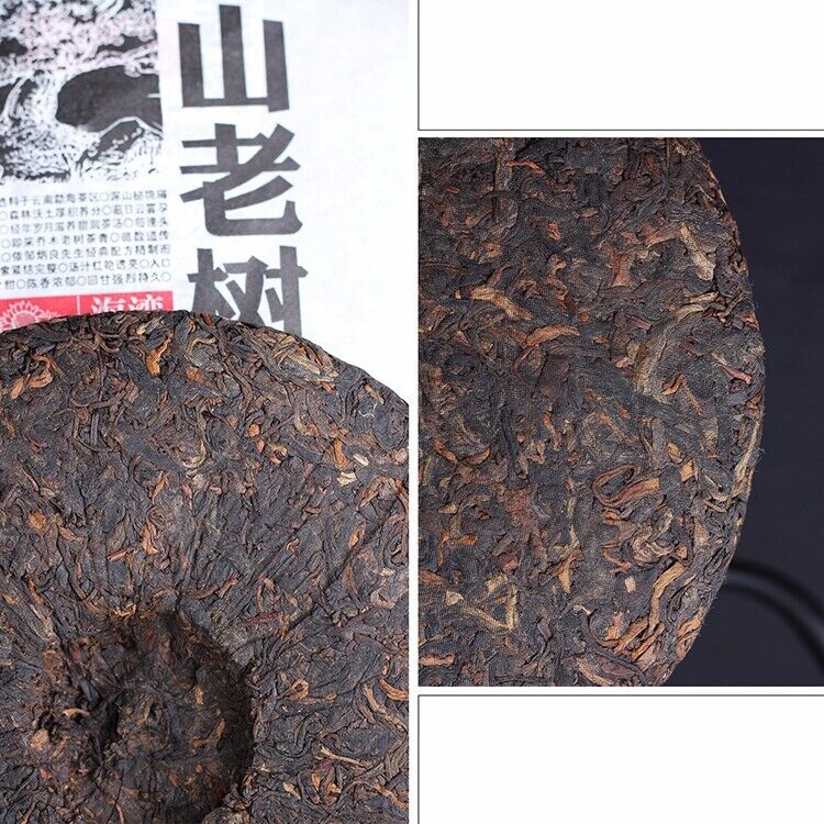 2018 Old Tree,Tong Zhi shen shan Lao Shu Pu erh Tea Cake Ripe Puer 181 er,500g