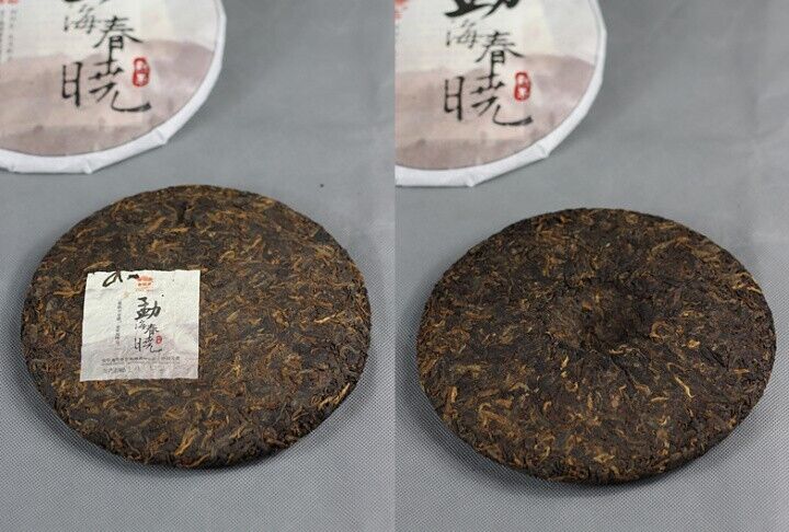 357g,Menghai Chun Xiao,2014 HAIWAN LAO TONG ZHI Pu-erh Tea Cake Puer Ripe Pu'er