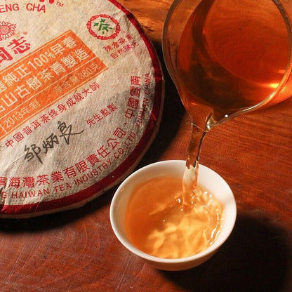 2013 pu erh LAO TONG ZHI qizi xiaoma early spring RAW Puerh Tee Puer Tea 380g