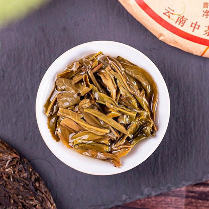 200g, 2021 China ZhongCha zhen pin qizi Puerh Pu er Raw Cake tea,puer tee erh