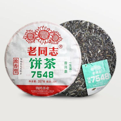 2020 LAO TONG ZHI 201 Old Comrade 7548 Pu-erh Tea Cake RAW beeng puer tee 357g