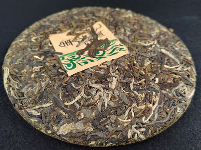 2022 uncooked YUNNAN yiwu puer tee,Golden Peacock,普洱茶生茶 Raw Pu-erh Tea Cake,357g