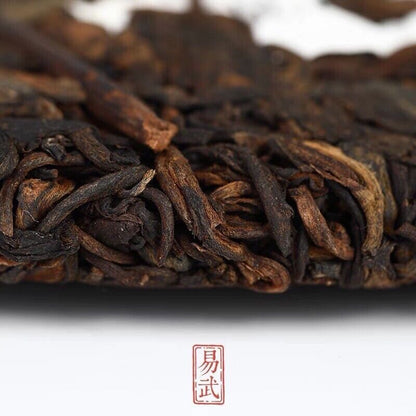 2021 Haiwan Yunnan Qi Zi Bing Shu Puer Batch 211 Yi Wu Area Ripe Pu erh Tea 357g