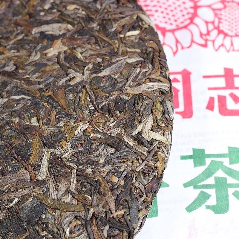 2022 Haiwan 9948 Raw Puerh Menghai Pu-erh Batch 221 Pu'er Sheng Puer Tea 普洱 357g