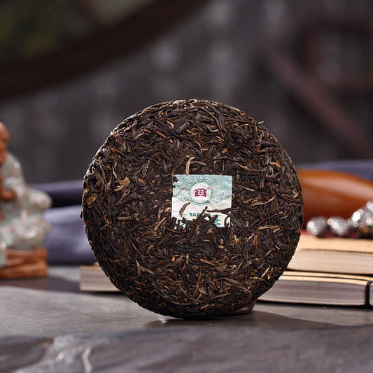 150g, Yunnan Menghai 1701 Dayi "7542" UNCooked Pu Erh Tea Cake,puer raw er tee