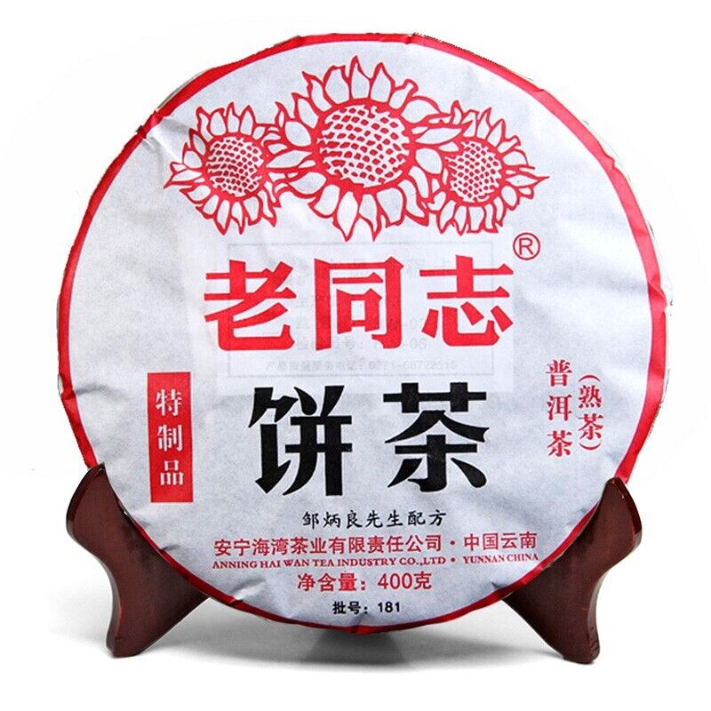 2018 haiwan lao tong zhi Puer Tea Cake,Ripe te zhi Pin 181 Pu erh Tee 老同志普洱 400g