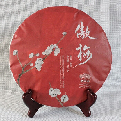 2015 haiwan LAO TONG ZHI Puer Tea Cake,plum blossom Ripe AO MEI Pu erh tee, 400g