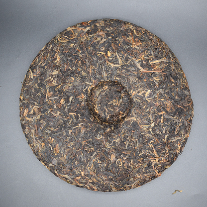 2007 yunnan BAN ZHANG qizi Pu'er raw Tea,Ancient Tree Pu-erh Cake zhong Cha,357g