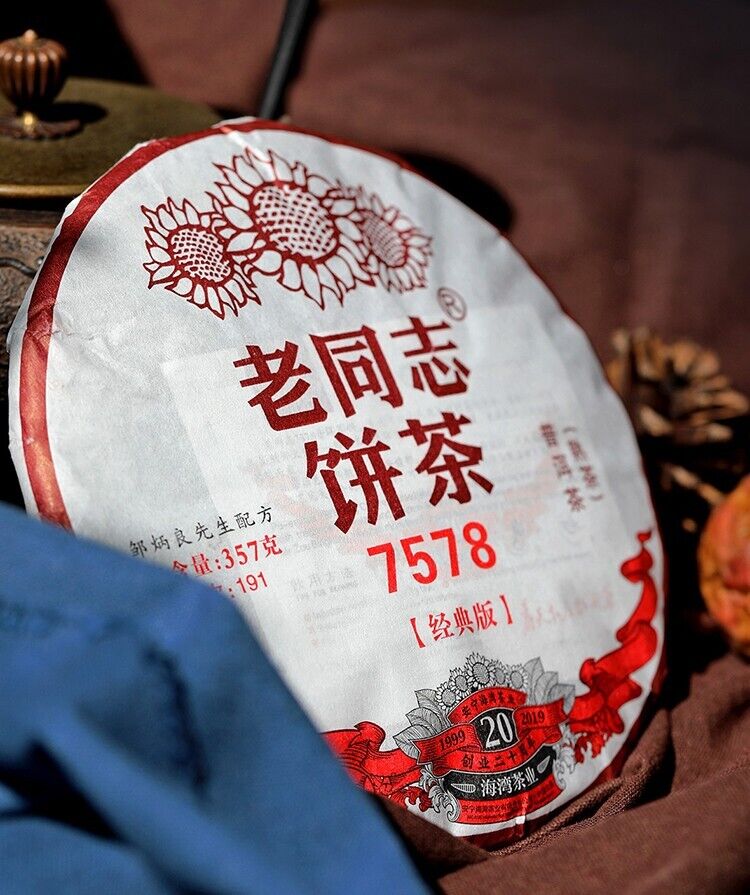 357g Haiwan Lao Tong Zhi Old Comerade 7578 Ripe Puer Pu'er Pu-erh Tea Cake 2019