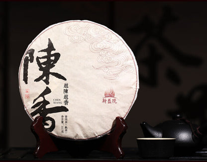 357g,CHINA YUNNAN Xin Yi Hao Yue Chen Yue Xiang Pu-erh Tea Cake Ripe puer puerh