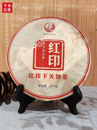 357g Raw Puer Tea Classic Red Seal Xiaguan Pu'er Yunnan Ancient Tree Pu Erh 2012