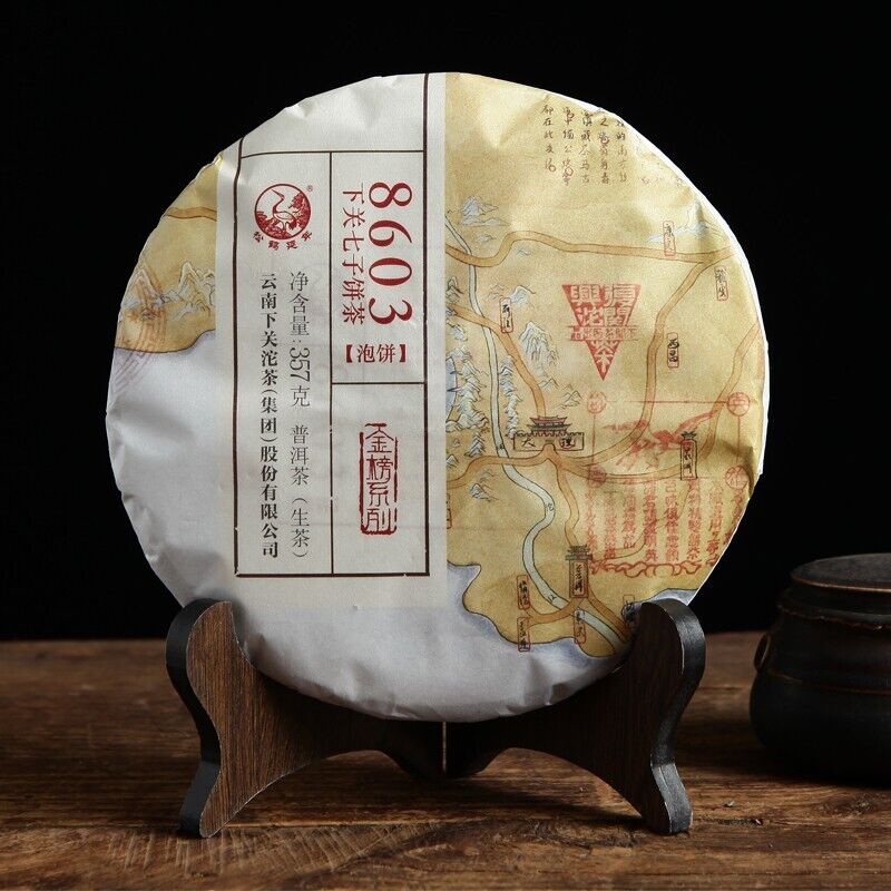 2019 XiaGuan tuocha 8603 CHI TSE JIN BANG qizi Puer Pu erh Tea Raw er 下关普洱茶,357g