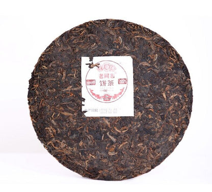 Lao Tong Zhi pu erh 9978 Batch 191 Yunnan Old Comrade Haiwan Ripe Puer Tea 357g