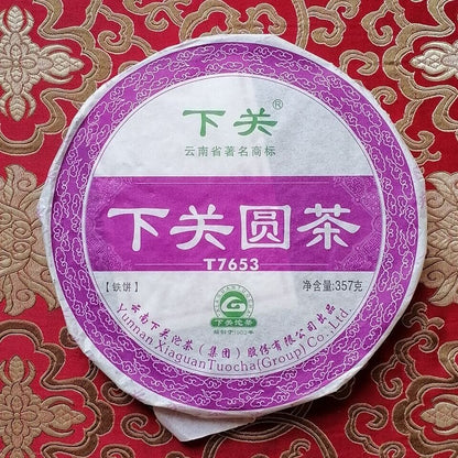 357g Classic 7653 Xiaguan 2013 Yuan Tuo Cha Puer RAW Tea old Tree Pu-erh Cake 普洱