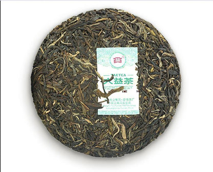 150g, Yunnan Menghai 1701 Dayi "7542" UNCooked Pu Erh Tea Cake,puer raw er tee