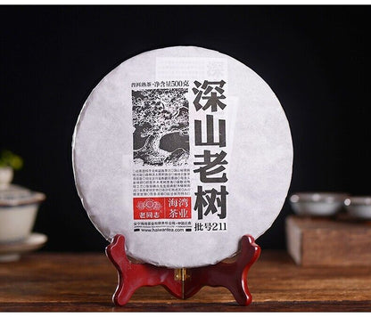 500g Haiwan lao tong zhi 普洱 Old Tree Puer Tea Cake 2021 Ripe Pu er erh Batch 211