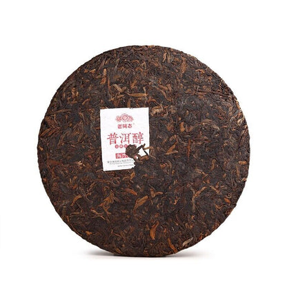 2022 Yunnan Chi Tse "Lao Tong Zhi" haiwan Pu erh Ripe Tea Cake,Puer Chun 普洱 357g