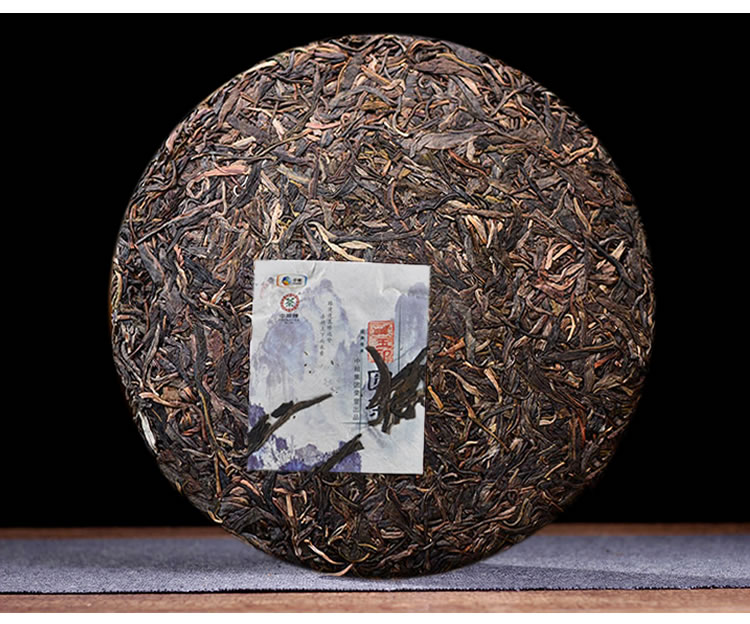 2014 yunnan Yu Yin Yuan Pu'er raw Tea,CHINATEA sheng Pu-erh Cake Cha tee, 357g