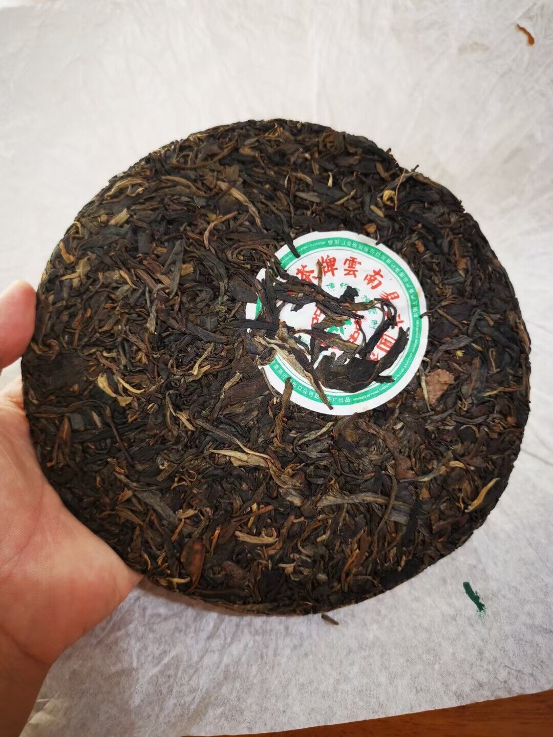 400g, 2007 China Yunnan ZhongCha yiwu YUAN Puerh Pu er Raw Cake tea,puer tee er