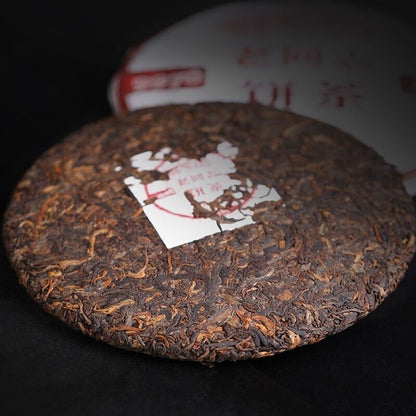 普洱 LaoTongZhi pu erh 9978 Batch 211 Yunnan Old Comrade Haiwan Ripe Puer Tea 357g