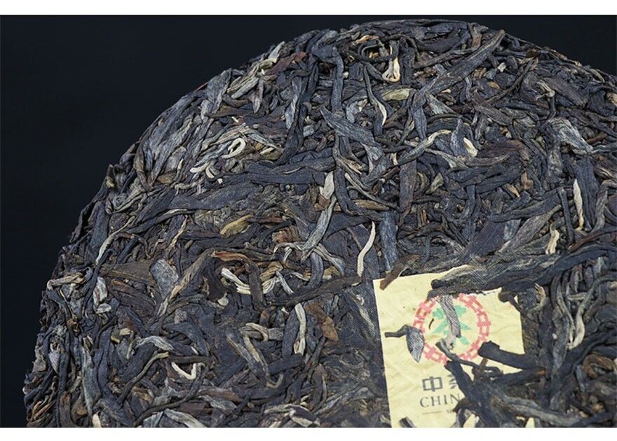2018 CHINATEA FEI CUI BAI CAI Pu erh Tea Cake,QIZI sheng cha RAW Pu'er tee,357g