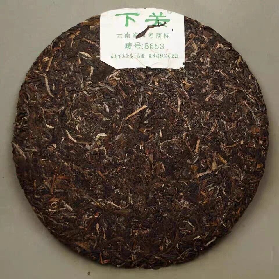 2012 Yunnan XIAGUAN 8653 Discus Pu-erh Tea Cake 357g Raw Sheng Green Puer Tee 普洱