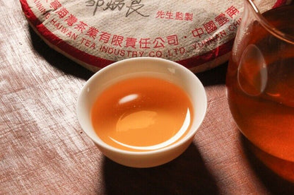 2013 pu erh LAO TONG ZHI qizi xiaoma early spring RAW Puerh Tee Puer Tea 380g