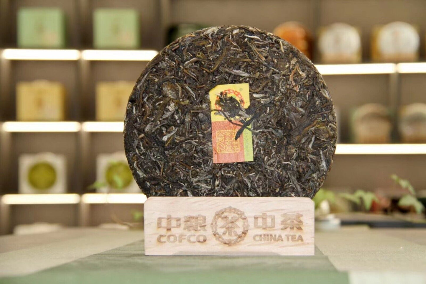 2022 CHINATEA TONG CHANG QING green Pu'er Cake Tea Raw Pu erh,Zhongcha tee, 357g