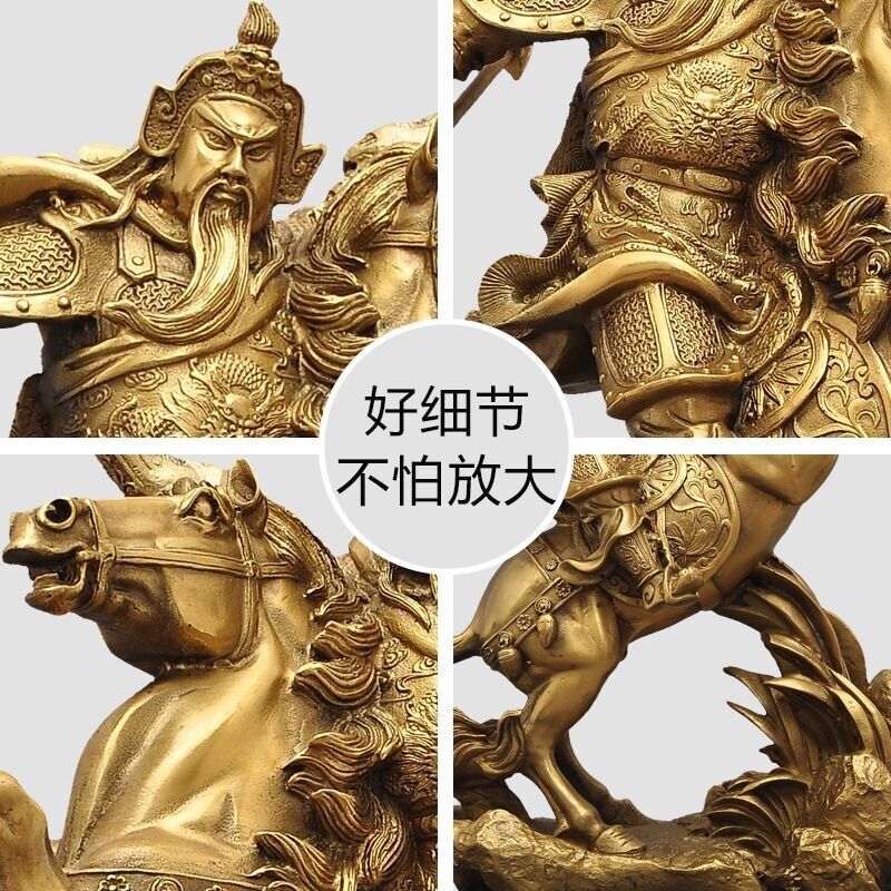 14" Chinese modern BRASS Guangong Guan Gong Yu Warrior God Ride Horse Statue 关公