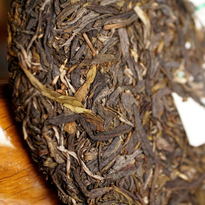 YUNNAN Menghai qizi puer tee,Golden Peacock Arbor,2015 Raw Pu-erh Tea Cake, 357g