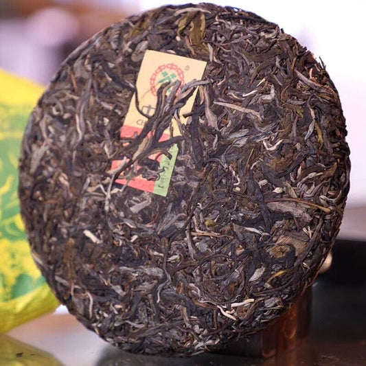 2022 YUNNAN HU XIAO JIN SHENG Pu'er raw Tea,CHINATEA Pu-erh Cake Cha tee, 357g