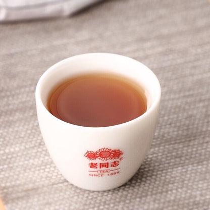 2021 CHINA Haiwan ripe Puer 211 Remote Mountain,LAO SHU Old Tree Pu erh tea 500g