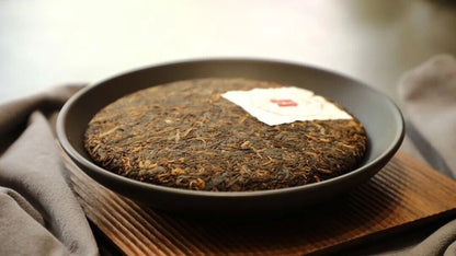 普洱 2022 pu erh LAO TONG ZHI DA MAN GUAN Ripe Puerh Tee Puer grand slam Tea 357g