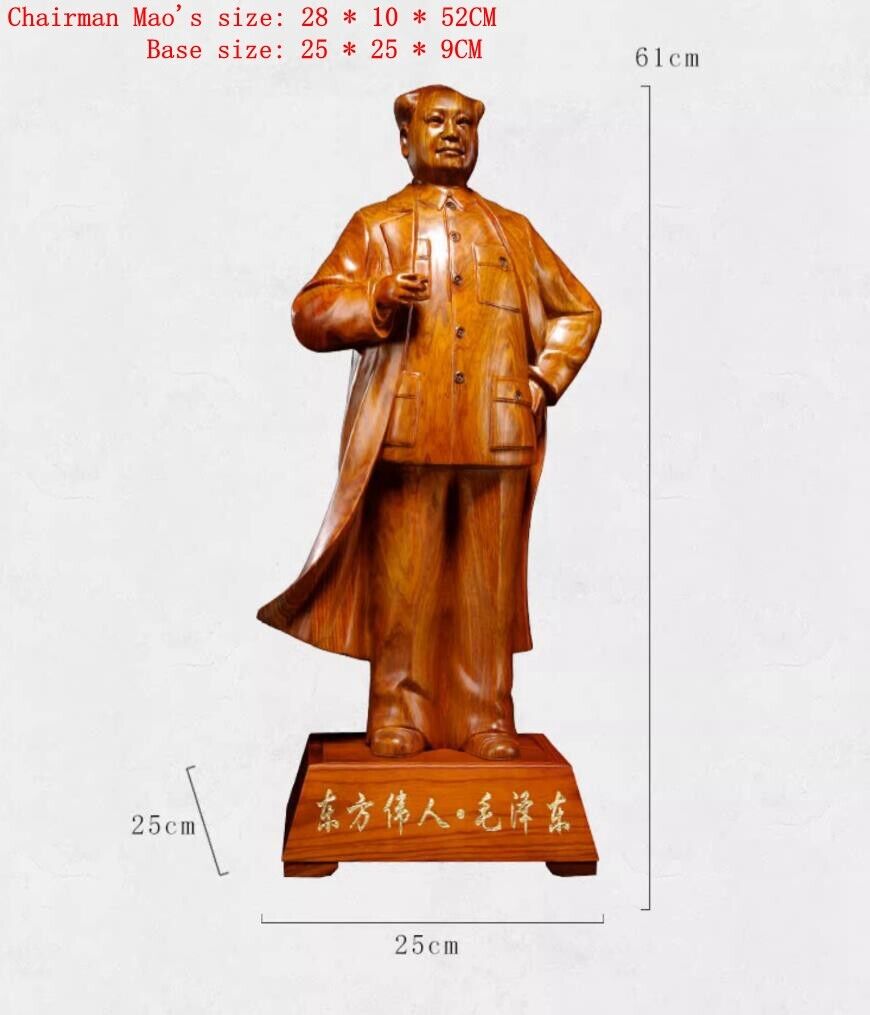 61cm, China Leader Chairman Mao Zedong sculpture statue wood rosewood zhuxi 毛主席