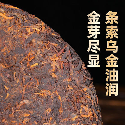 Yunnan Old Tree Ripe Tea Pu erh Cake Lao Banzhang qizi Puerh Cha puer Cake 357g