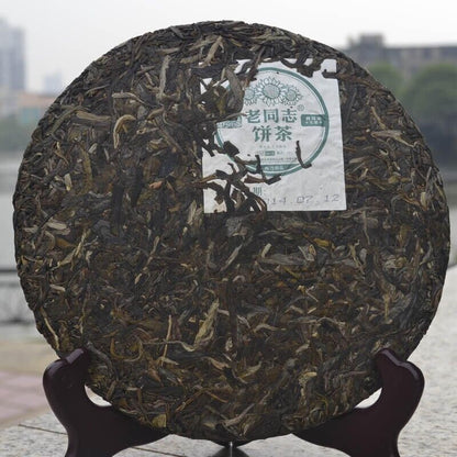 357g,China "Lao Tong Zhi"9948 Menghai Pu erh RAW Tea Cake,Old Comrade puer 141