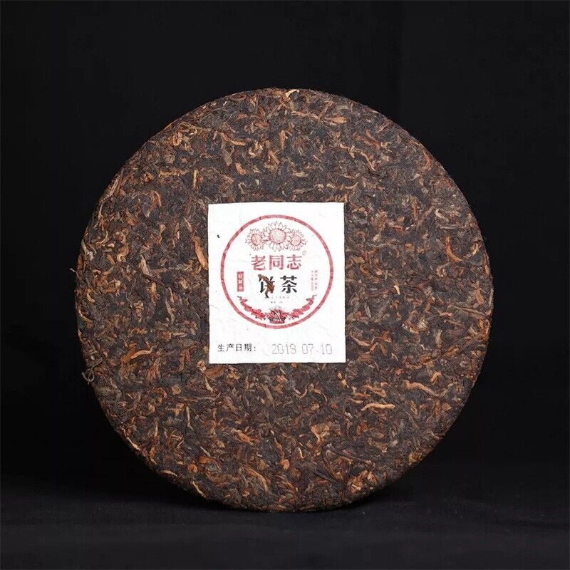 2019 haiwan Old Comrade Puer Tea Cake,Ripe te zhi Pin 191 Pu erh Tee 老同志普洱茶 400g