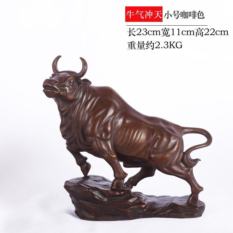 9" Brass Bull Feng shui Cattle Sculpture Copper Cow Statue Mascot Exquisite OX