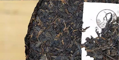 2017 Xiaguan Tuocha Iron T8663 Ancient Tree BEENG CHA qizi Pu'er Ripe Tea 357g