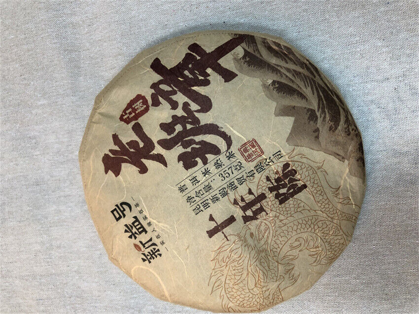 Yunnan Old Ancient Tree Ripe Tea Pu erh Cake Lao Banzhang Puerh puer Cake 357g