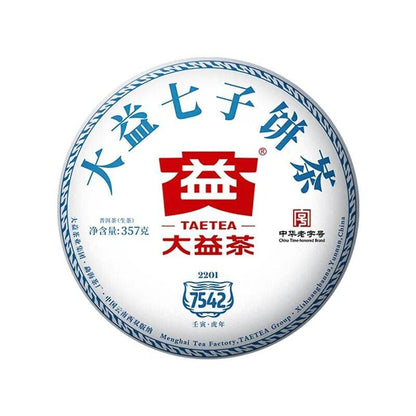 2022 TAETEA Classic 7542 Puerh 2201 Pu erh qizi Raw Pu Er dayi Tea Cake,普洱 357g