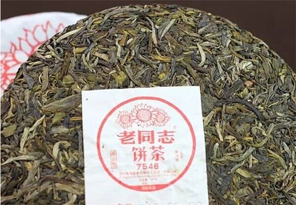 China Haiwan"Lao Tong Zhi"7548 Menghai Pu erh RAW Tea Cake,151 er unCooked BEENG