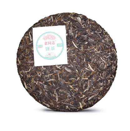 2022 Haiwan 9948 Raw Puerh Menghai Pu-erh Batch 221 Pu'er Sheng Puer Tea 普洱 357g