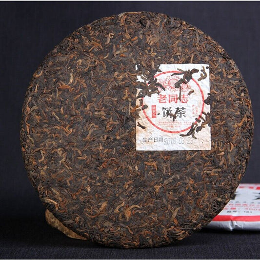 2018 haiwan Old Comrade Puer Tea Cake,Ripe te zhi Pin 181 Pu erh Tee 老同志普洱 400g