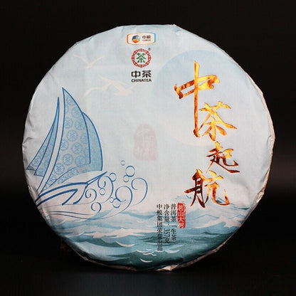 2018 CHINATEA qi hang Pu erh Tea Cake,sheng RAW Pu'er puerh tee,中茶起航普洱生茶饼 357g