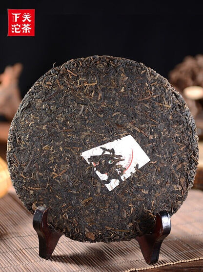 2010 CHI TSE Raw Puer Tea Iron Cake T8653 XiaGuan Tuocha Ancient Tree Pu'er 357g