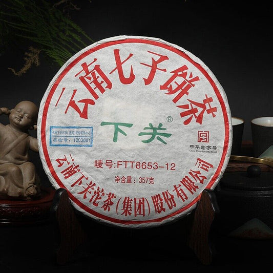 2012 Yunnan Dali xiaguan tuocha "8653" Qizi chi tse Pu Erh Tea Cake,puer raw er