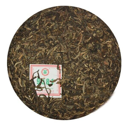 2010 CHINA Yunnan ChinaTea 9581 Pu-erh qizi Cake UNCOOKED Pu'er Puer Tea 中茶,357g