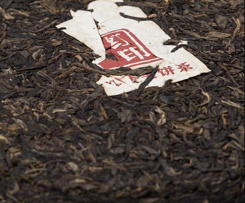 357g Raw Puer Tea Classic Red Seal Xiaguan Pu'er Yunnan Ancient Tree Pu Erh 2012